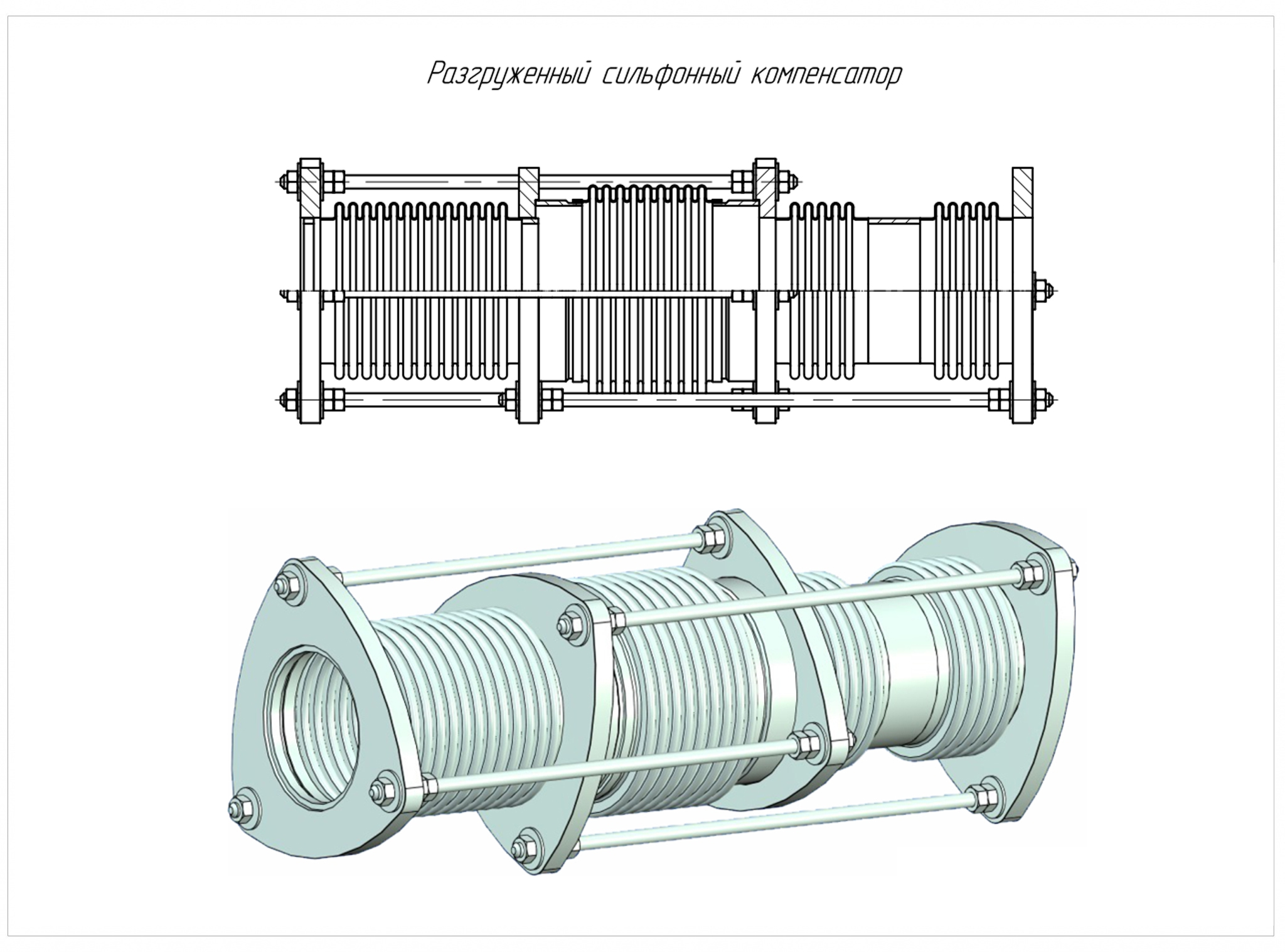 эскиз.jpg