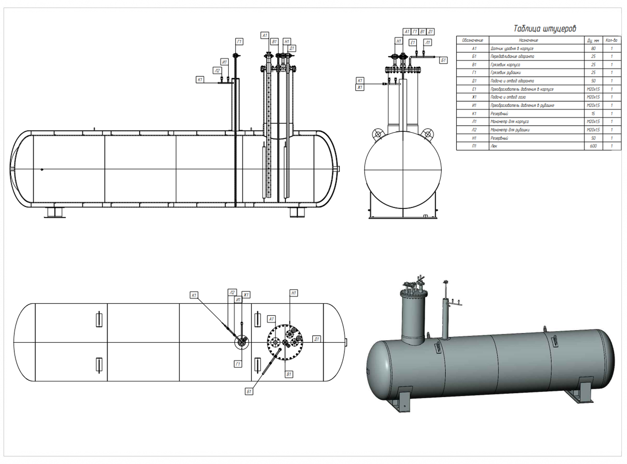 mkost_dly_odorenta.jpg mkost_dly_odorenta.jpg