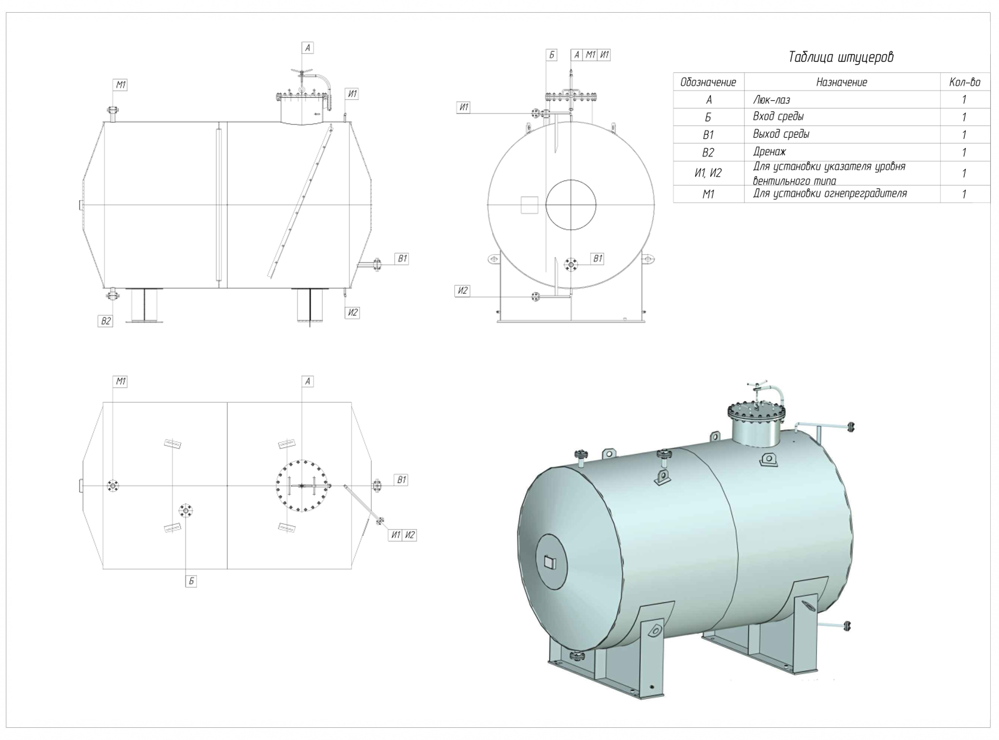 эскиз.jpg эскиз.jpg