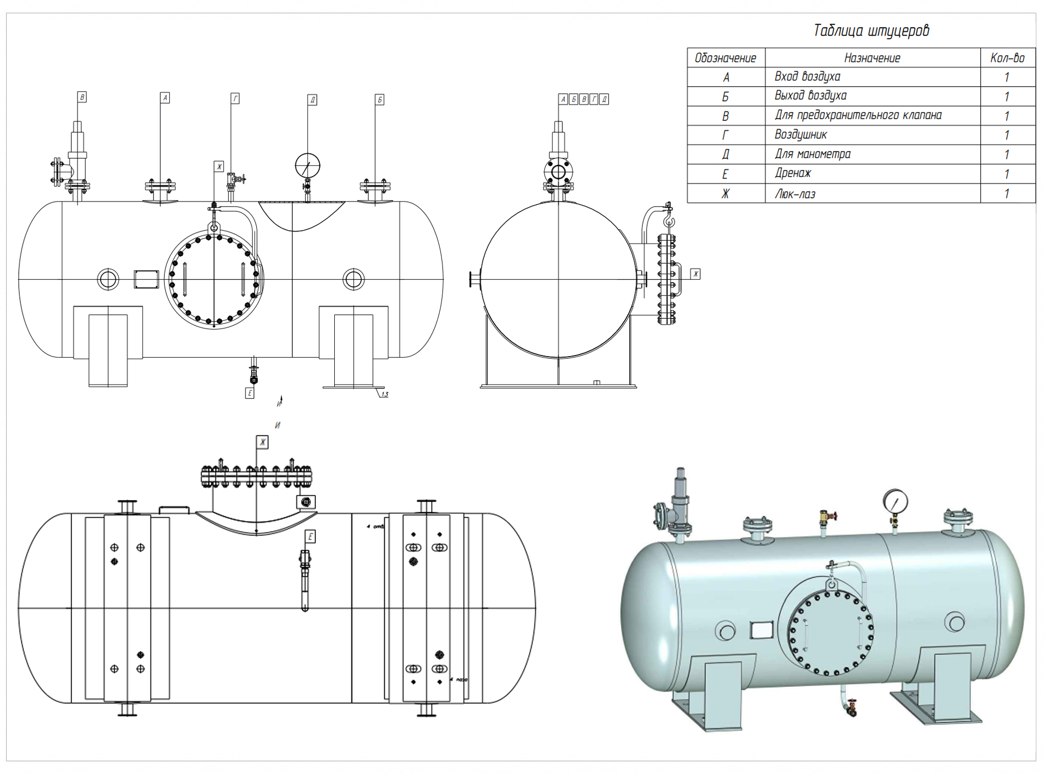 эскиз.jpg эскиз.jpg