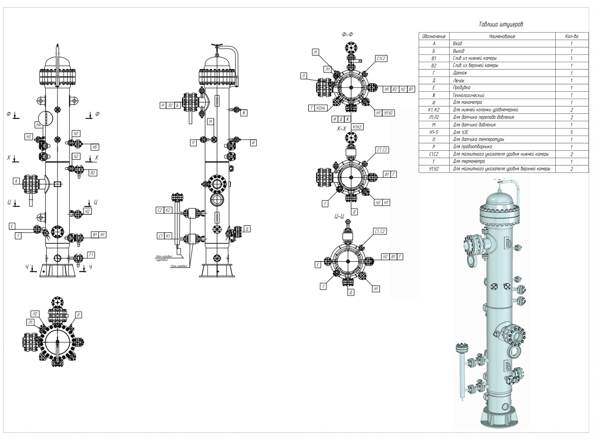 эскиз2.jpg эскиз2.jpg